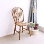 ホイールバックチェア ウィンザーチェア 