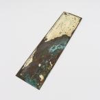  античный * кнопка plate / вдавлено . доска Британия медь Англия VC68-13806