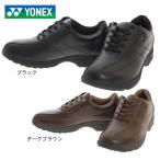 ヨネックス（YONEX）（メンズ）シューズ ブラック ダークブラウン SHW-MC41 ウォーキング 衝撃吸収 歩きやすい 軽量 雨の日 滑りにくい 通勤 通学 オフィス