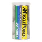  Yonex (YONEX)( мужской, женский, Kids ) для бейсбола теннис мяч мускл энергия to-na men to2 штук входит жестяная банка TMP80P-004 собственный ..