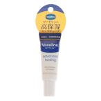 ユニリーバ（Unilever）（メンズ、レディース、キッズ）ヴァセリン ペトロリュームジェリー リップ 10g 6262