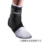  Zam -тактный (ZAMST)( мужской, женский ) для лодыжки опора A1 левый чёрный S-LL размер левый для лодыжки опора средний тонкий фиксация 