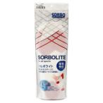 ソルボ（SORBO）（メンズ、レディース、キッズ）衝撃吸収インソール 中敷き ソルボライト SRO1460 DH オンライン価格