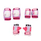 シルバーフォックス エクストリームスポーツ キッズセーフティ3点セット ハート SKSP102H （キッズ）