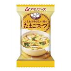 ショッピングアマノフーズ アマノフーズ（AMANO FOODS） たまごスープ ドライフード