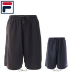 フィラ(FILA)(メンズ)水着 海パン 水陸両用 ストレッチ サーフパンツ 426-200 大きいサイズ