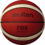 モルテン(molten)(メンズ)バスケットボール 7号球 (一般 大学 高校 中学校) 男子 検定球 試合球 BG5000 B7G5000 自主練 屋内 室内