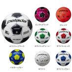 モルテン(molten)(キッズ)サッカーボール 4号球 (小学校用)ジュニア ペレーダ4000 F4L4000 検定球