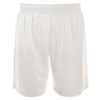 ジローム（GIRAUDM）（メンズ）サッカー ウェア メンズ ニット プラクティスパンツ 741GM9CD4608 WHT