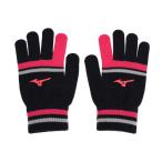  Mizuno (MIZUNO)( мужской ) рост рост перчатки 32JY050225