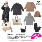 ロキシー（ROXY）（レディース）2021年新春福袋 ロキシー スポーツウェア レディース7点セット 21-RZ5259725
