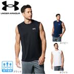 アンダーアーマー(UNDER ARMOUR)タンクトップ ノースリーブ 速乾 抗菌 ストレッチ 1367452