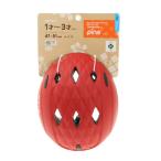 o-ji-ke- Kabuto (OGK-KABUTO)( Kids ) велосипедный шлем для малышей 1 лет 2 лет 3 лет PINEH 47-51cm