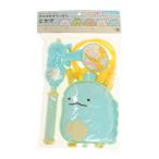  древесный уголь .ko...(Sumikkogurashi)( мужской, женский, Kids ) древесный уголь .ko... бак вода .... или .