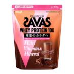 ザバス(SAVAS)(レディース)フォーウーマン ホエイプロテイン100 ミルクショコラ風味 900g 2631230 ビタミン ミネラル 食物繊維 ダイエット
