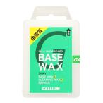  канава um(GALLIUM)( мужской, женский )BASE WAX лыжи &amp; сноуборд SW2132