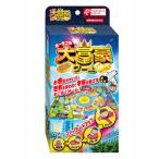 ハナヤマ（HANAYAMA）（メンズ、レディース、キッズ）ポータブル 大富豪ゲーム