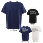 ショッピングhurley ハーレー（HURLEY）（メンズ） BFW 半袖Tシャツ MSS2200014