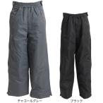 シーシーエル(CCL)(キッズ)スキーウェア スキーパンツ グレー サイドファスナーパンツ CK5365700-22 サイズ調整 120 130