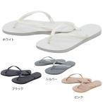 ショッピングハワイ ハワイアナス（HAVAIANAS）（レディース）スリム ホワイトビーチサンダル