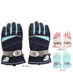 snappy (Snappy)( Kids ) winter перчатка перчатки детский JGIRLS GLOVE. палец перчатка 22SN002G