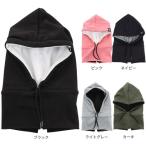  L ke- four (L.K.FOUR)( мужской, женский ) защита горла "neck warmer" двусторонний капот утеплитель 22 HW01 HW02 HW04 HW06 HW07