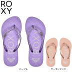 ロキシー（ROXY）（キッズ）ジュニア RG VIVA SPARKLE ビーチサンダル TSD231236