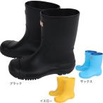 アキレス(Achilles)(キッズ)ジュニア スノーシューズ モントレ 107 SCB1070 レインシューズ レインブーツ 長靴 雨天 雨