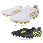 ショッピングサッカースパイク アシックス（ASICS）（メンズ、レディース）サッカースパイク 土・天然芝・人工芝用 サッカーシューズ DS LIGHT 1103A069