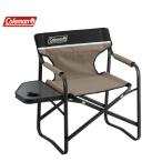 ショッピングキャンプ コールマン（Coleman） 椅子 チェア 折りたたみ キャンプ サイドテーブルデッキチェアST 2190860