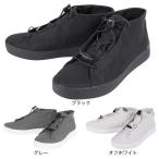 デサント(DESCENTE)(メンズ)スニーカー ウェサー イージー ミッド DM1VJC30 スポーツシューズ ミッドカット 防水 消臭 雨 雨天