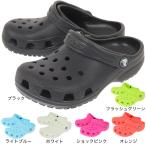 クロックス(crocs)(キッズ)スポーツサンダル クラシック クロッグ キッズ 206991 シャワサン レジャー プール ビーチ 軽量