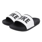 ナイキ（NIKE）（レディース）サンダル オフコート スライド ブラック ホワイト BQ4632-011 シャワーサンダル レジャー プール タウン ビーチ 軽量 快適