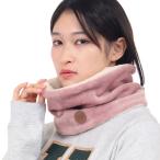  trance Koo to(TRANSCOOT)( женский ) защита горла "neck warmer" зима защищающий от холода TRN1001