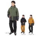 オンヨネ(ONYONE)(メンズ)スキーウェア MENS SUIT 上下セット ONS96100