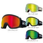 ドラゴン(メンズ)スキー スノーボード ゴーグル 23-24 D3 ディースリー PREMIUM BLACK LUMALENS