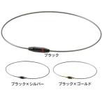 fai тонн (PHITEN)( мужской, женский )RAKUWA колье EXTREME карбоновый черный 50cm 0223TG907