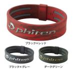 fai тонн (PHITEN)( мужской, женский )RAKUWA браслет EXTREME мрамор 17cm 0323TG913025/0323TG913125