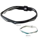 fai тонн (PHITEN)( мужской, женский )RAKUWA ножной браслет EXTREME кручение 23cm 0423TB017