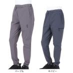 bon fire (Bonfire)( мужской )KINDLE брюки 50BNF3FHY2286