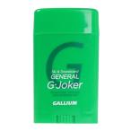 ガリウム（GALLIUM）（メンズ、レディース）G Joker ワックス SW2254 スキー スノーボード