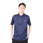 アンダーアーマー（UND