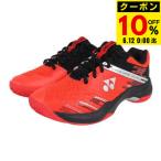 ヨネックス(YONEX)(メンズ、レディース)バドミントンシューズ パワークッションカスケードアクセル SHBCA1-053