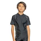 ナイキ（NIKE）（キッズ）ジュニア ラッシュガード 半袖 男の子 ハイドロガード 130~160cm 1991090-018