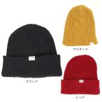  call (COAL)( мужской ) шляпа Beanie THE EDDIE 2202258