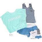 コンバース(CONVERSE)(キッズ)水着 ジュニア 子供 女の子 セパレートフォト柄 Tシャツ付3点セット 373182-24