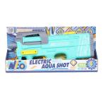 kayo через quotient (Kayo tsusho)( мужской, женский, Kids ) с электроприводом вода gun электрический aqua Schott 
