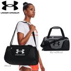アンダーアーマー（UNDER ARMOUR）（メンズ、レディース）アンディナイアブル5.0 ダッフルバッグ XSサイズ 23L 1369221