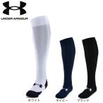  Under Armor (UNDER ARMOUR)( мужской ) бейсбол Baseball носки 1388145
