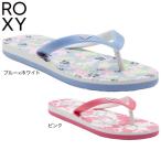 ロキシー（ROXY）（キッズ）キッズ RG TAHITI VII ビーチサンダル 24SPTSD241279